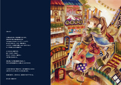 サンプル画像 No.1