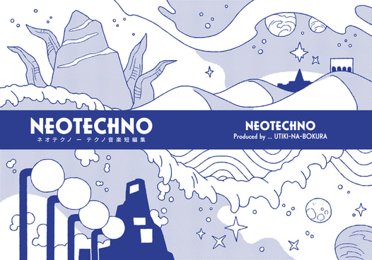 NEOTECHNO
