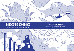 NEOTECHNO