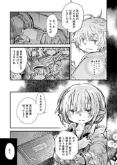 サンプル画像 No.4