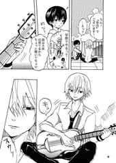 サンプル画像 No.2