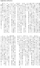 サンプル画像 No.4