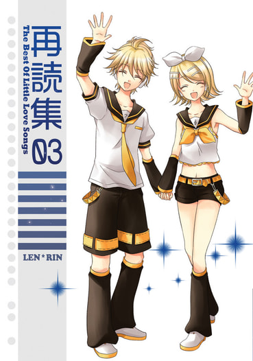 Pericoレンリン再読集03〜Summary〜[通常版]　本のみ 
