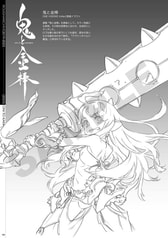 サンプル画像 No.5