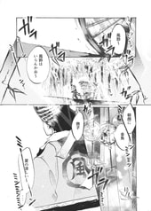 サンプル画像 No.2