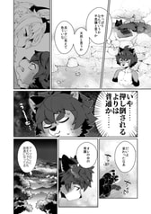 サンプル画像 No.5
