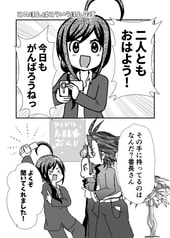 サンプル画像 No.1
