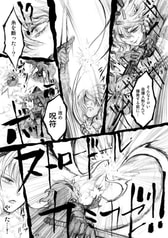 サンプル画像 No.5