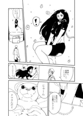 サンプル画像 No.1