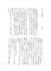 サンプル画像 No.3