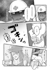 サンプル画像 No.5