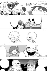 サンプル画像 No.6