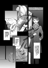 サンプル画像 No.3