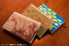サンプル画像 No.1