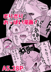 サンプル画像 No.4