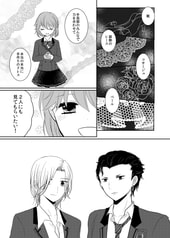 サンプル画像 No.4