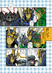 サンプル画像 No.2