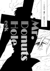 サンプル画像 No.4