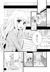 サンプル画像 No.1