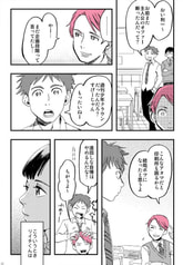 サンプル画像 No.3