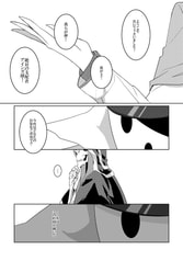 サンプル画像 No.1