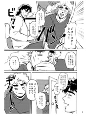 サンプル画像 No.3