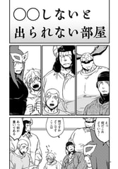 サンプル画像 No.1