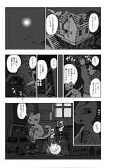 サンプル画像 No.2