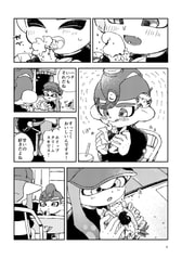 サンプル画像 No.3