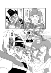 サンプル画像 No.2