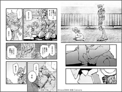 サンプル画像 No.3