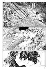 サンプル画像 No.4