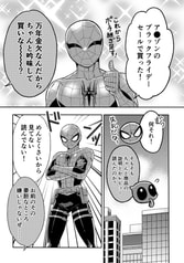 サンプル画像 No.4
