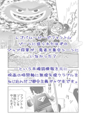 サンプル画像 No.5