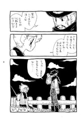 サンプル画像 No.1