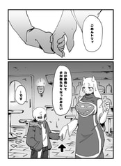 サンプル画像 No.2
