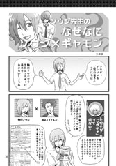 サンプル画像 No.3