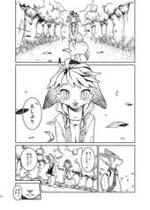サンプル画像 No.2