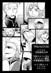 サンプル画像 No.5