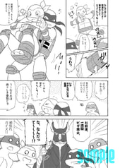サンプル画像 No.3