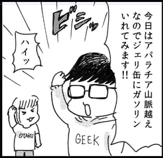 サンプル画像 No.4