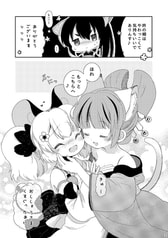サンプル画像 No.1