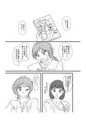 サンプル画像 No.1