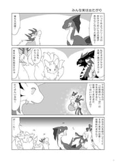 サンプル画像 No.3