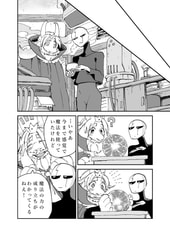 サンプル画像 No.4