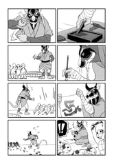 サンプル画像 No.1