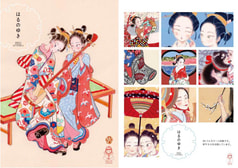 サンプル画像 No.2