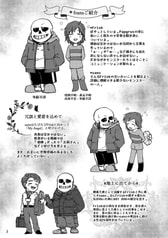 サンプル画像 No.1