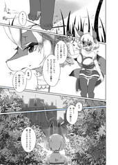 サンプル画像 No.1