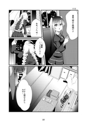 サンプル画像 No.6